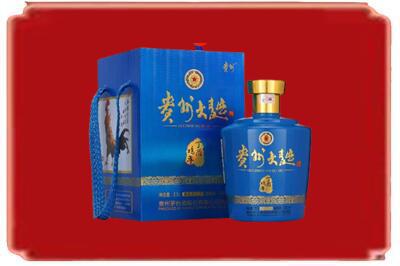 阿勒泰富蕴县烟酒回收贵州大曲.jpg